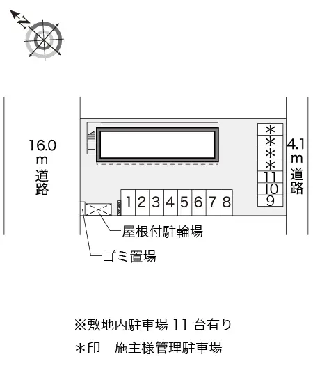 佐伯市中の島３丁目 月極駐車場